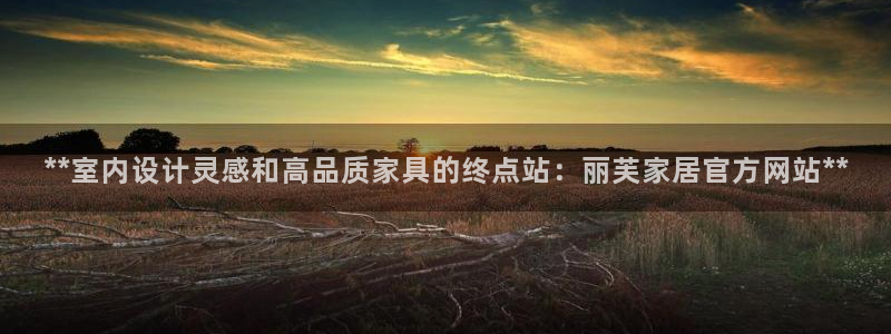 ug环球官网在线