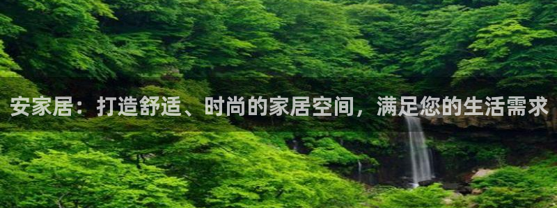 UG环球视讯下载