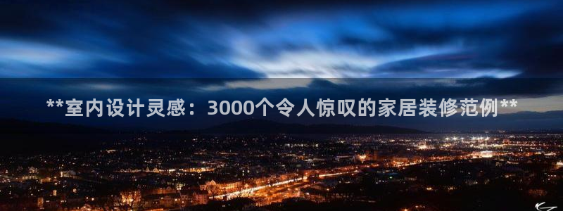ug环球会员手机版下载