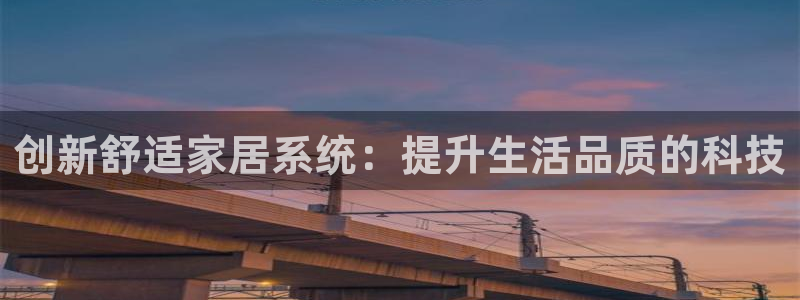ug环球网站