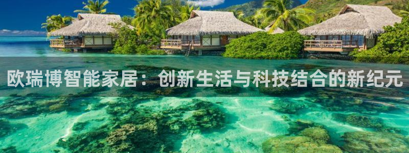 ug环球360官网