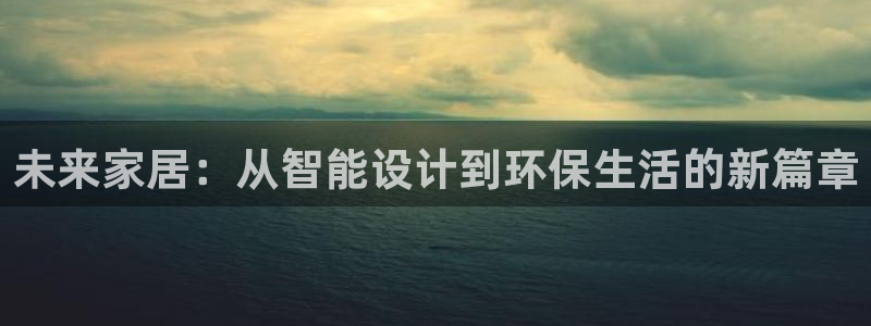 UG环球视讯