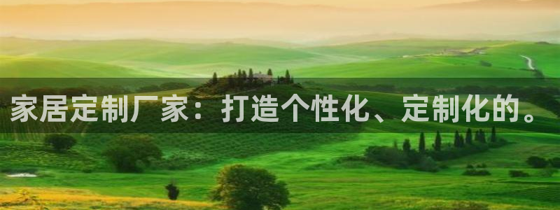 环球ug官网
