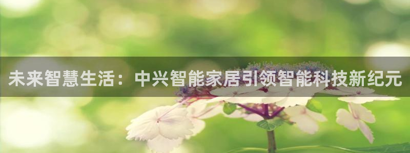 uG环球网站