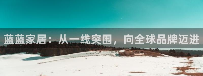 ug环球官网环球360