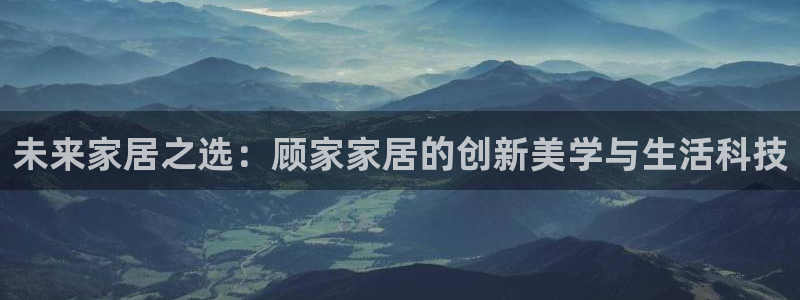 ug环球360官网