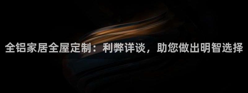 ug环球视讯充值