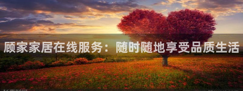 ug环球视讯官网网址