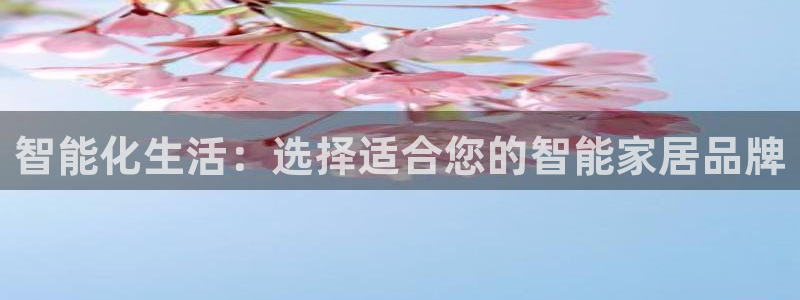 ug环球官网开户