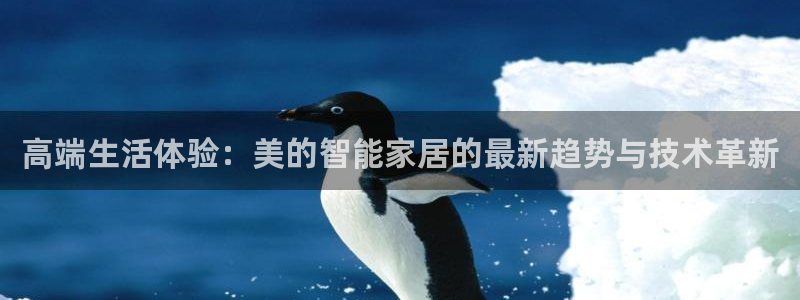 ug环球游戏网站官网