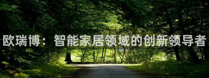 UG环球官网