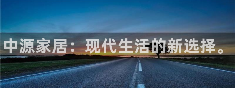 ug环球会员注册登录