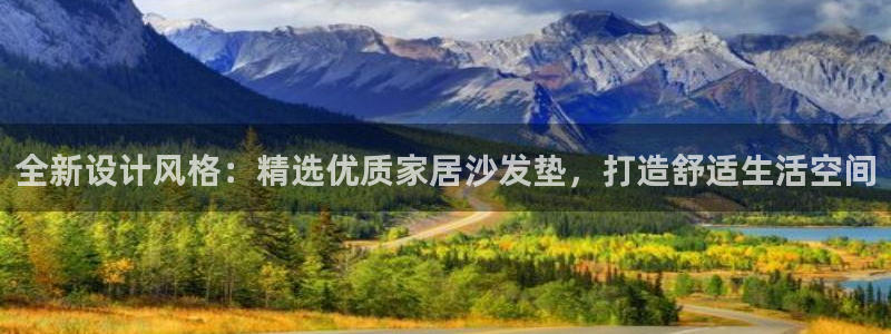 ug环球网站