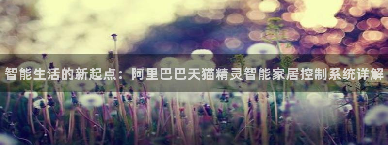 UG环球视讯