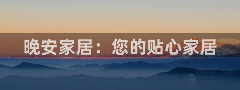 ug环球代理