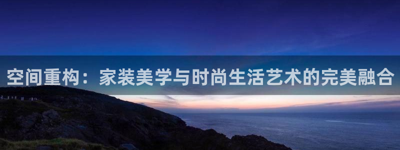 ug环球游戏网站官网