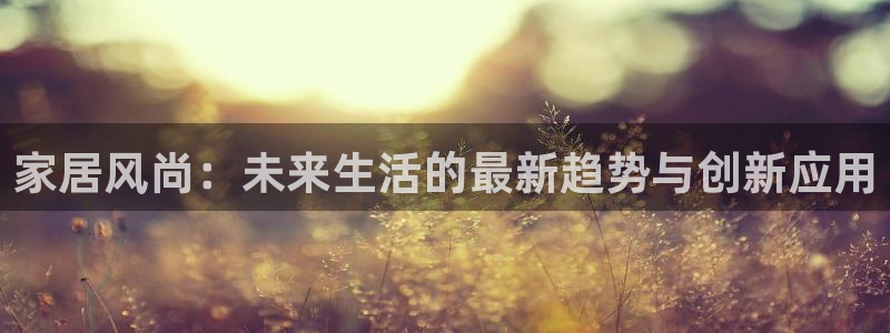 ug环球密码重置是多少位数