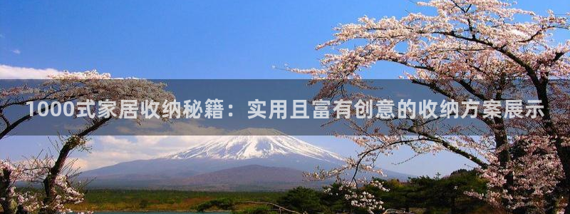 ug环球360代理