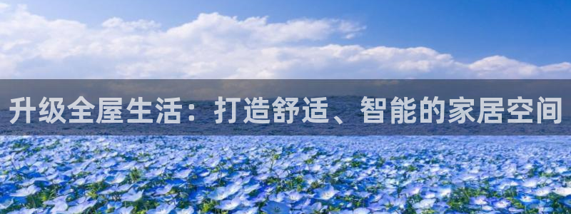 环球ug包杀网