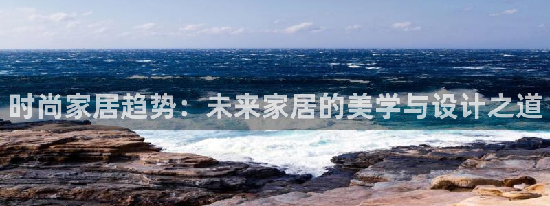 ug环球视讯手机版官网
