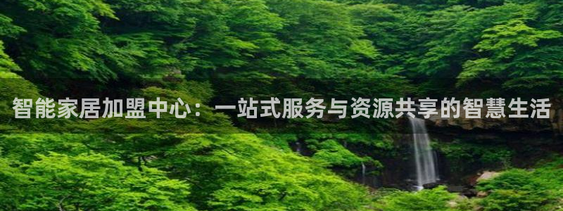 ug环球网