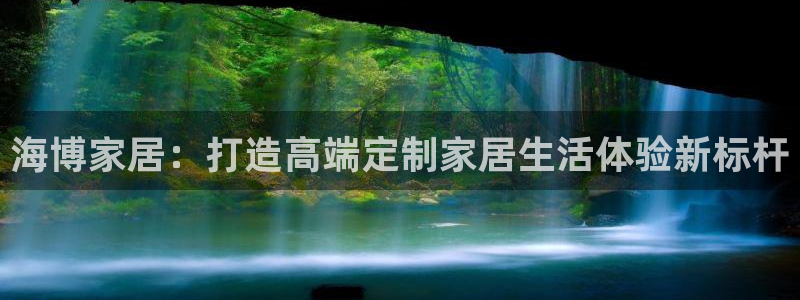 ug环球正网买分