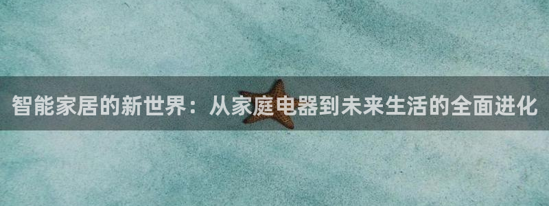 ug环球会员充值