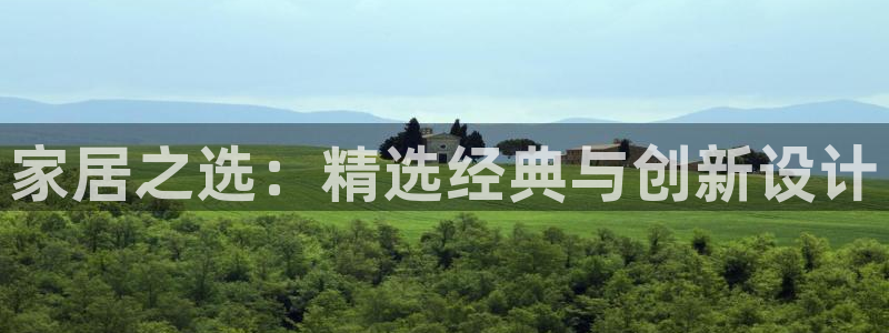 UG环球1比一