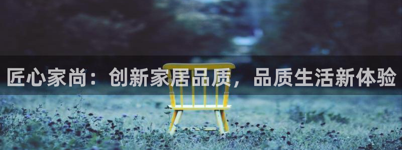 ug环球注册会员