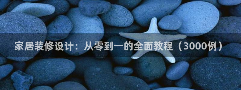 uG环球网站