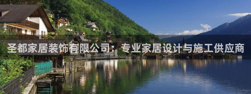 ug环球信用盘