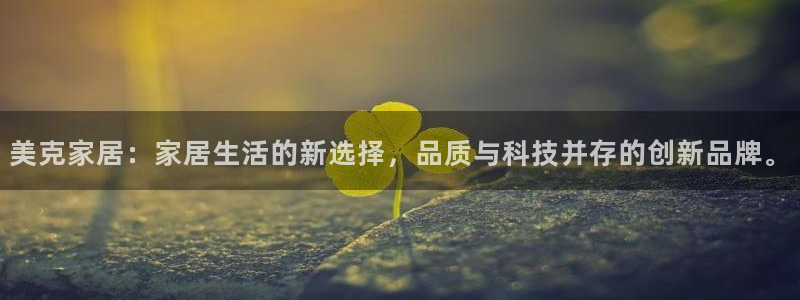 ug环球360