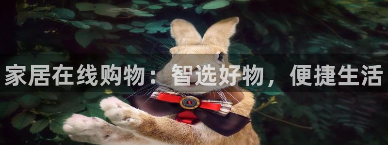 ug环球真假