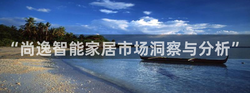 UG环球假网合作