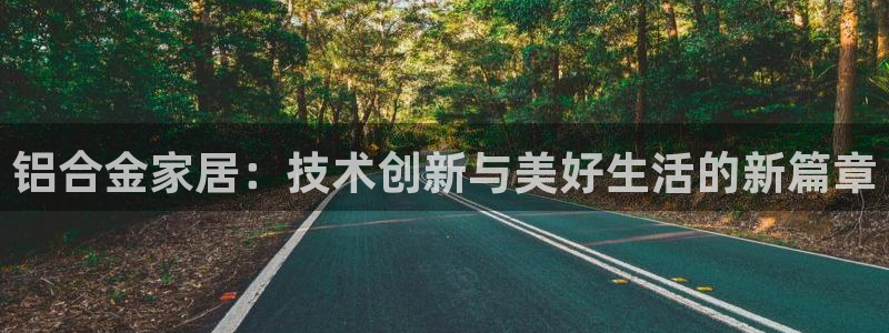 ug环球视讯官网网址
