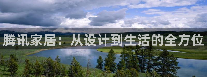 ug环球360
