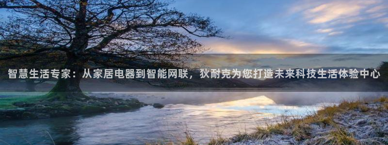 环球ug死网
