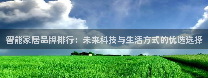 ug环球在线开户