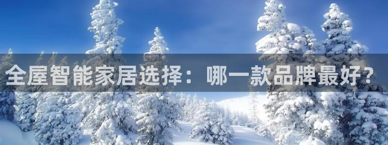 ug环球代理