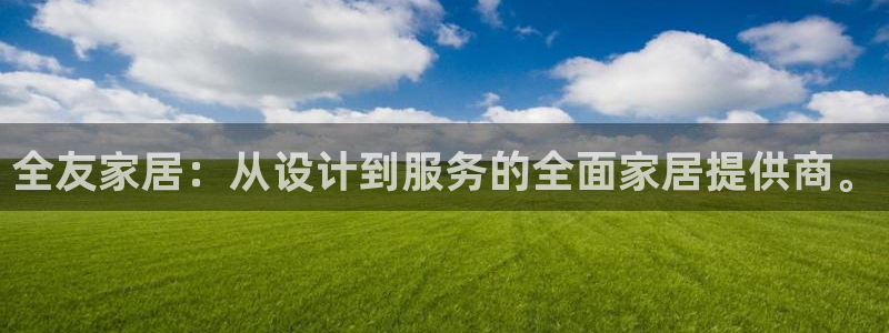 ug环球找唯xkk 908