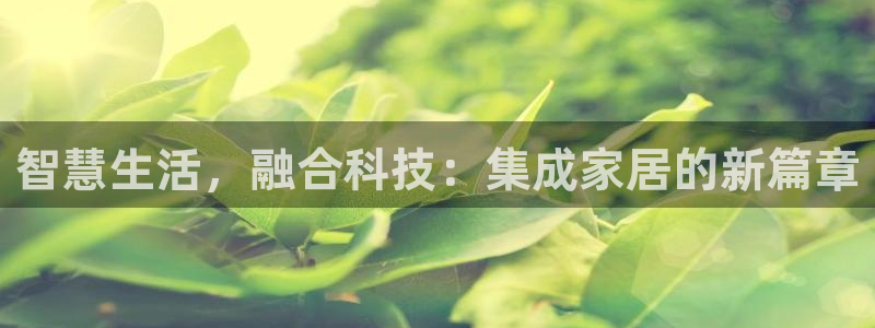UG环球视讯下载