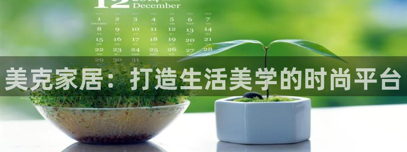 ug环球国际