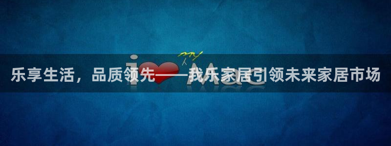 ug环球正网