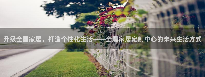 uG环球游戏网站