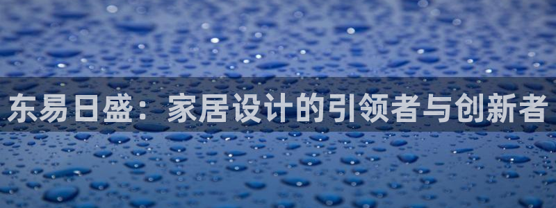 ug环球官网会员