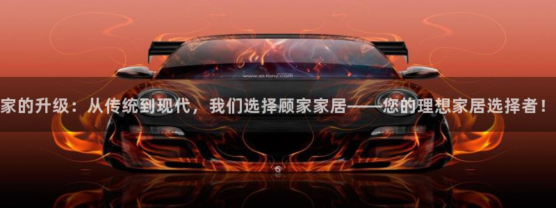 ug环球网站