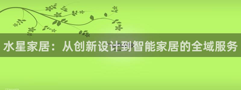 uG环球游戏网站