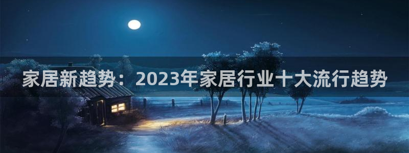ug环球国际官网