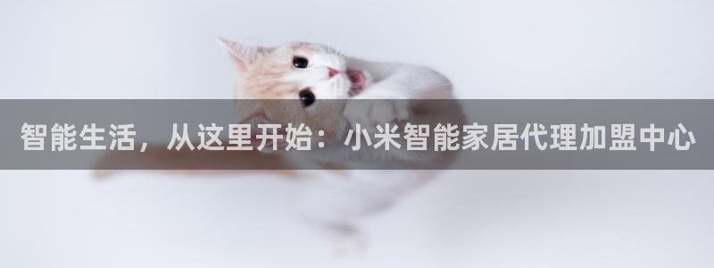 ug环球视讯下载