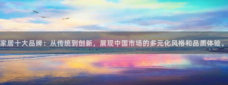 Ug环球网网址